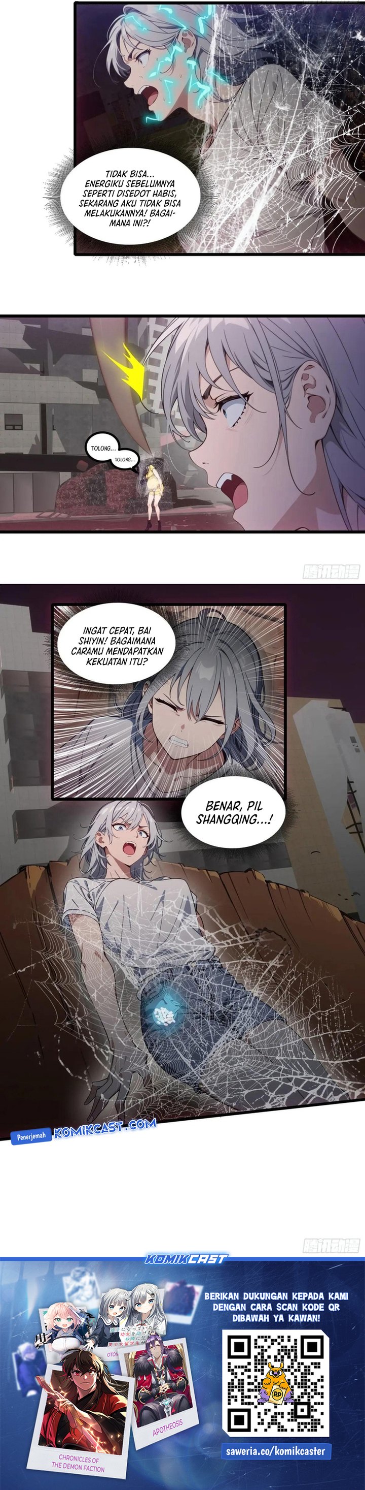 the-evil-god-descends-i-own-great-hell - Chapter: 29