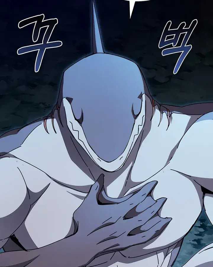 i-robbed-the-storehouse-of-the-god - Chapter: 44