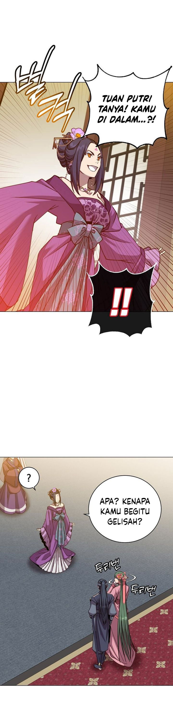 the-max-leveled-hero-will-return - Chapter: 193