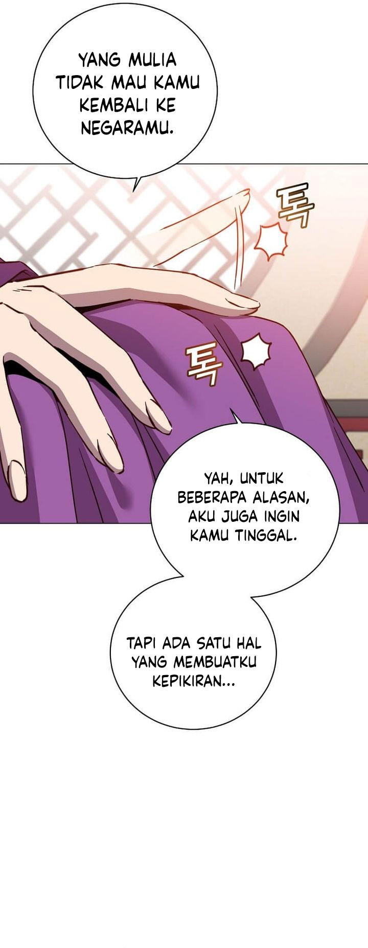 the-max-leveled-hero-will-return - Chapter: 193