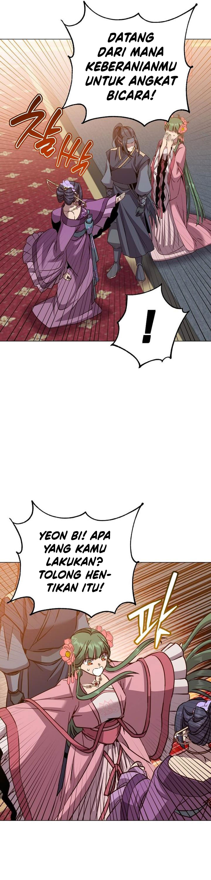 the-max-leveled-hero-will-return - Chapter: 193