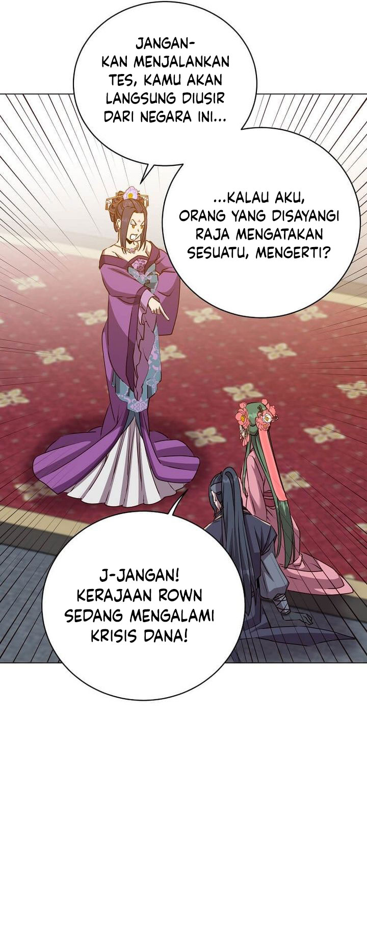 the-max-leveled-hero-will-return - Chapter: 193