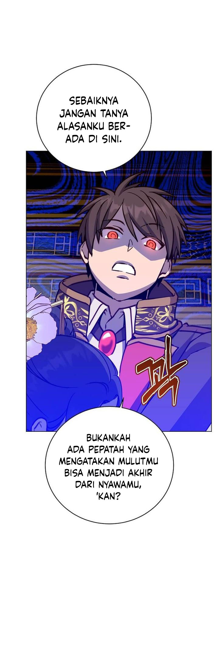 the-max-leveled-hero-will-return - Chapter: 193