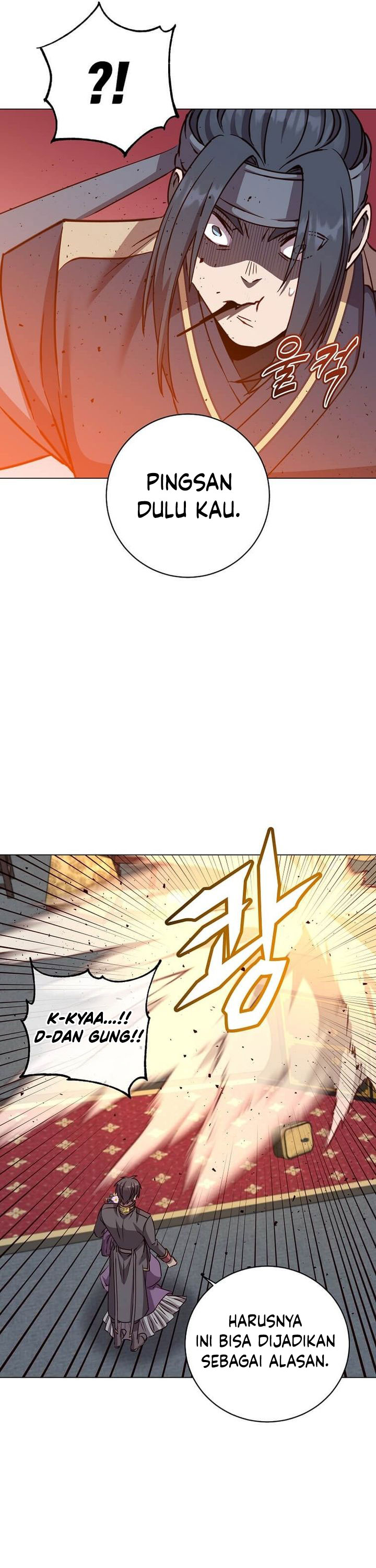 the-max-leveled-hero-will-return - Chapter: 193