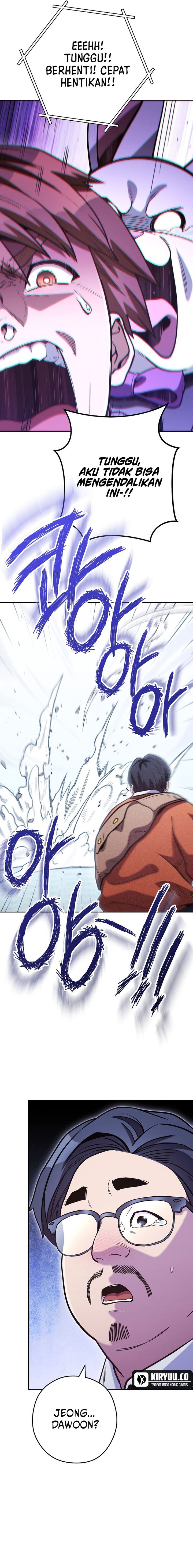 dungeon-reset - Chapter: 211