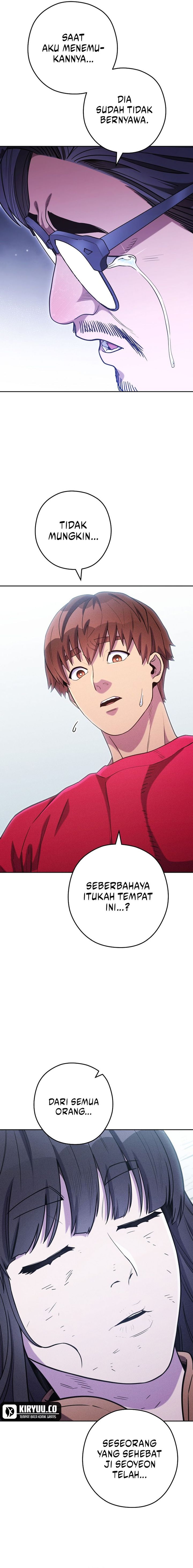 dungeon-reset - Chapter: 212