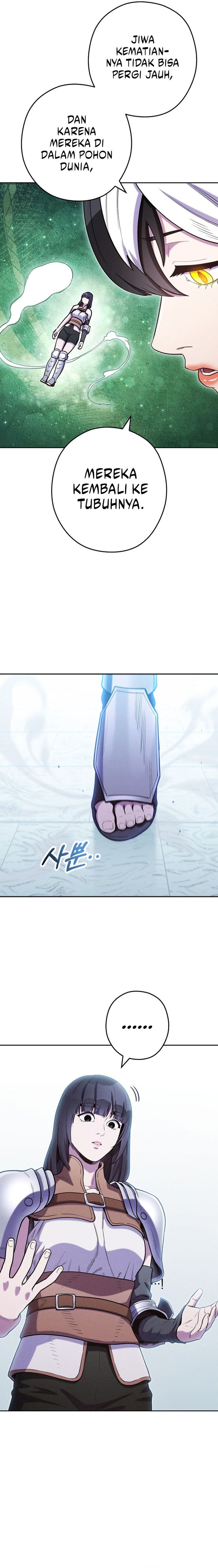 dungeon-reset - Chapter: 212