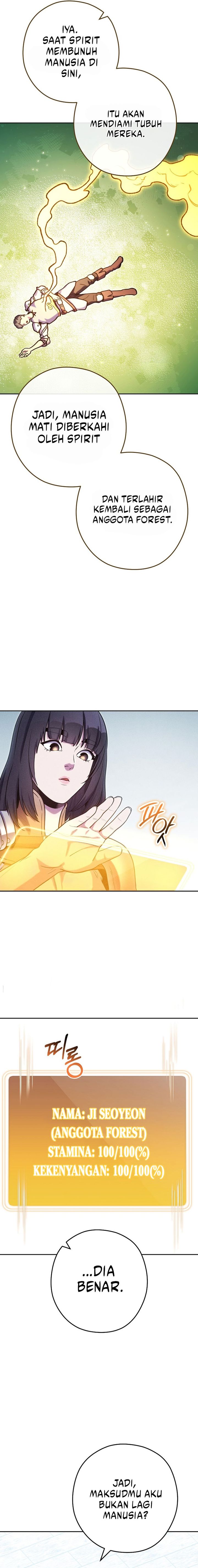 dungeon-reset - Chapter: 212