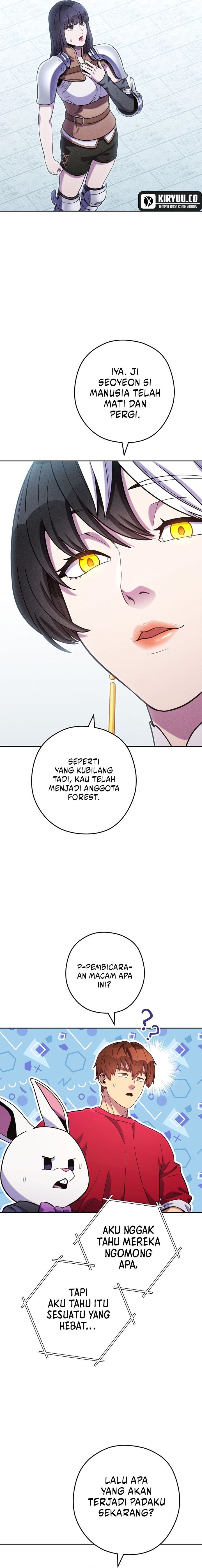 dungeon-reset - Chapter: 212
