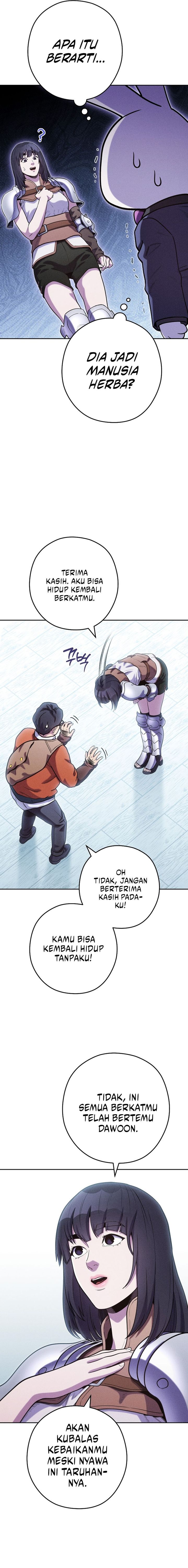dungeon-reset - Chapter: 212