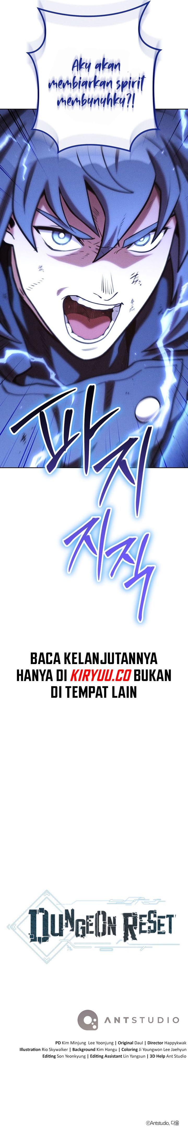 dungeon-reset - Chapter: 212