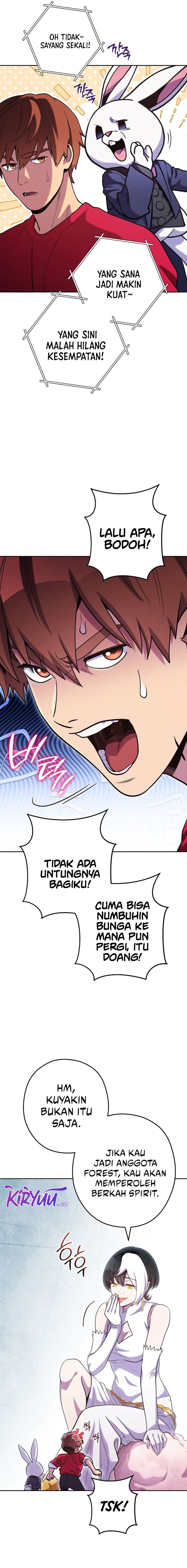 dungeon-reset - Chapter: 213