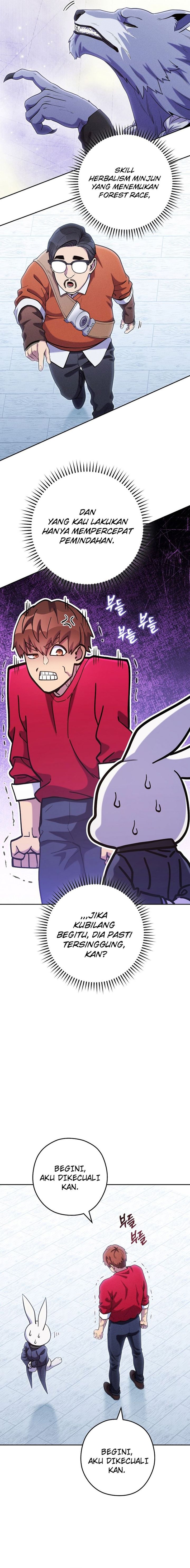 dungeon-reset - Chapter: 214