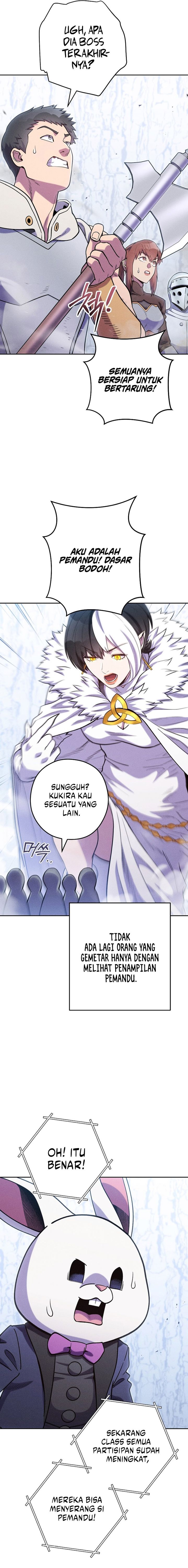 dungeon-reset - Chapter: 215