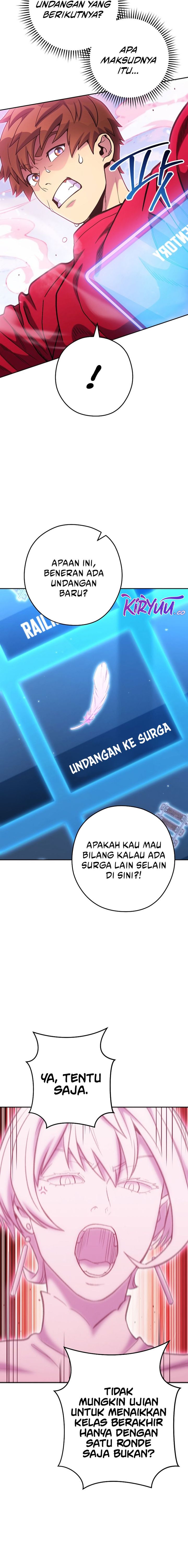 dungeon-reset - Chapter: 216
