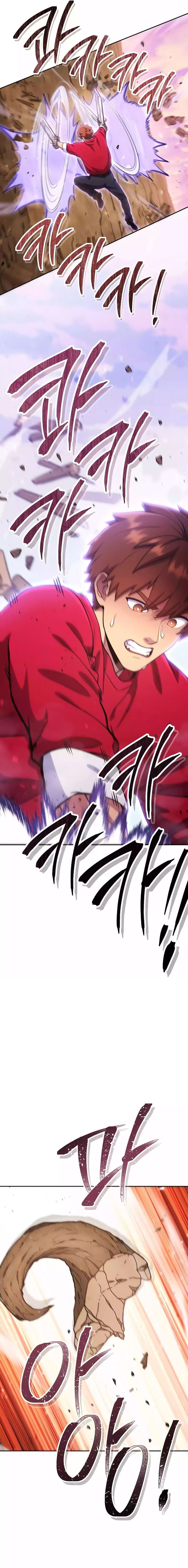 dungeon-reset - Chapter: 217