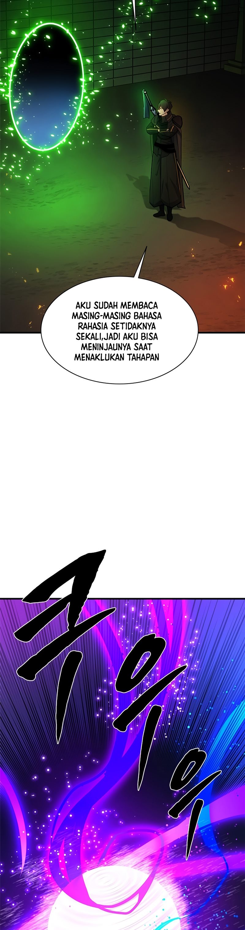 the-tutorial-is-too-hard - Chapter: 196