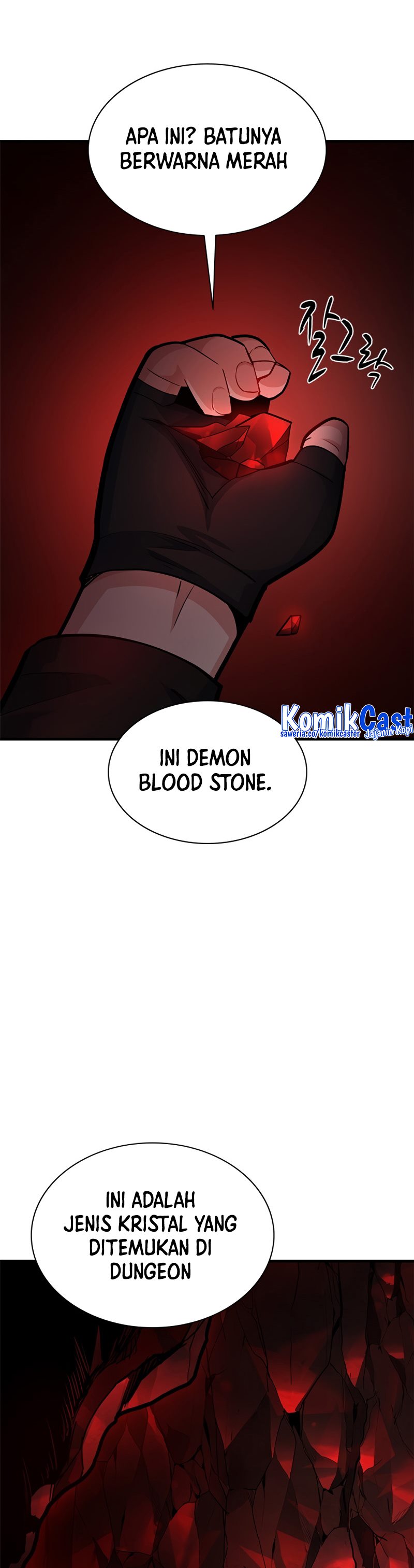 the-tutorial-is-too-hard - Chapter: 196
