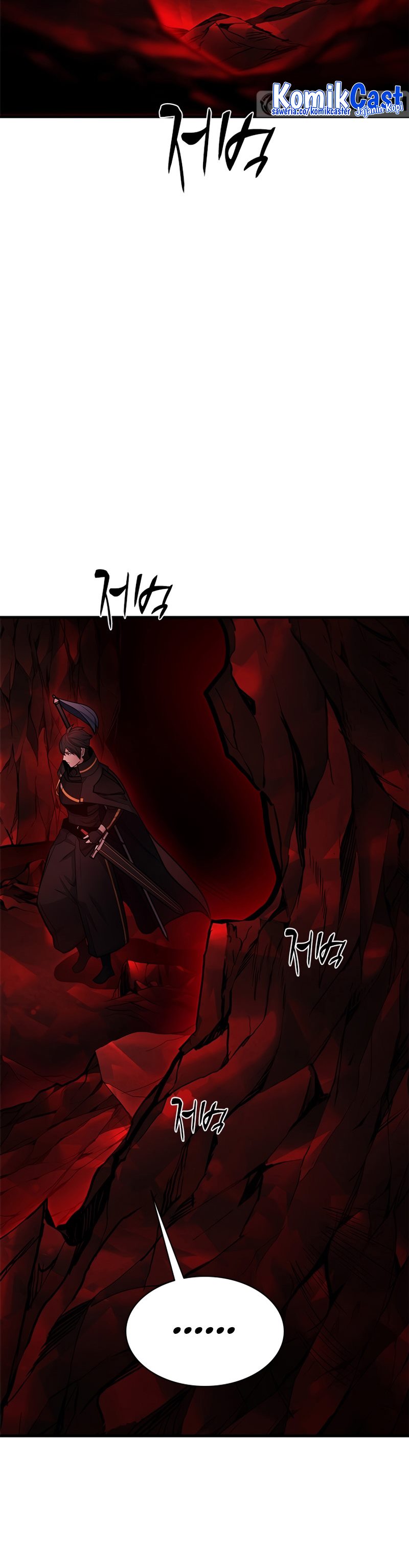 the-tutorial-is-too-hard - Chapter: 196