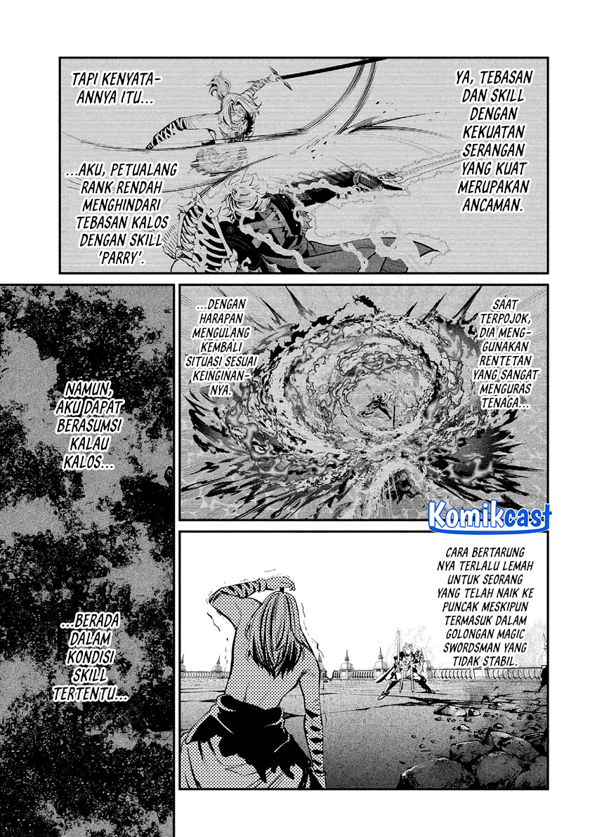 tsuihou-sareta-tenshou-juu-kishi-ha-gemu-chishiki-de-musou-suru - Chapter: 102