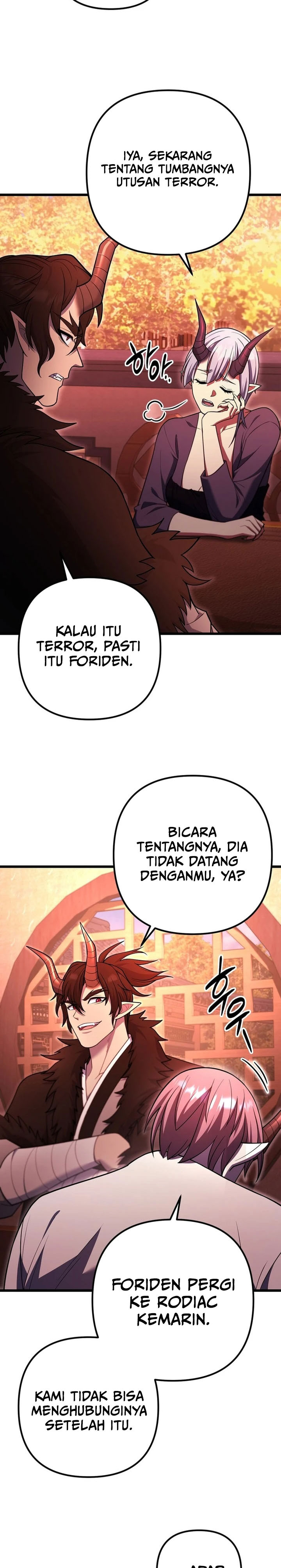 maxed-out-leveling - Chapter: 83