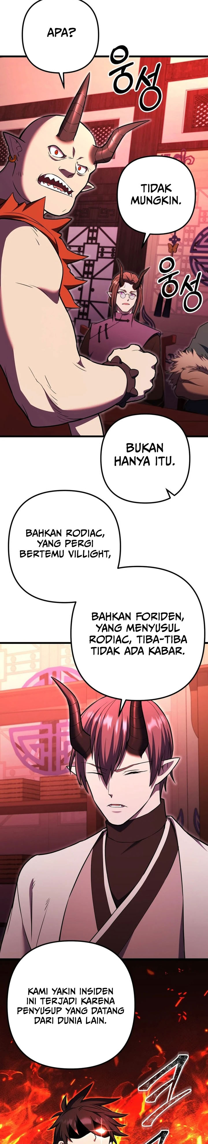 maxed-out-leveling - Chapter: 83