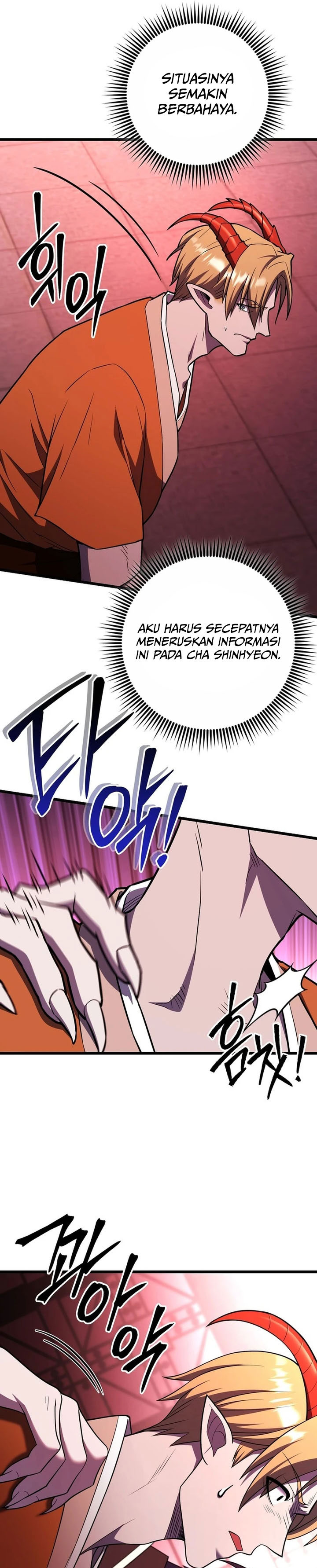 maxed-out-leveling - Chapter: 83