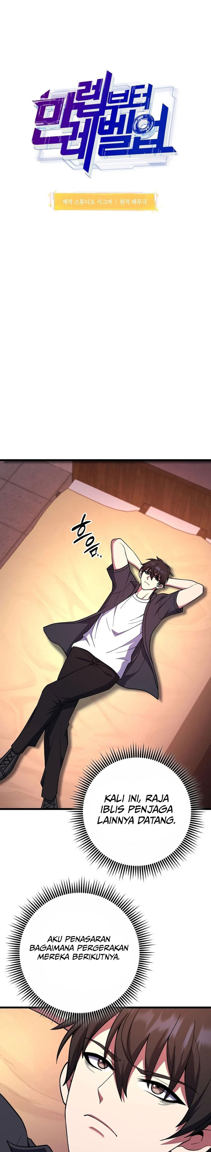 maxed-out-leveling - Chapter: 83