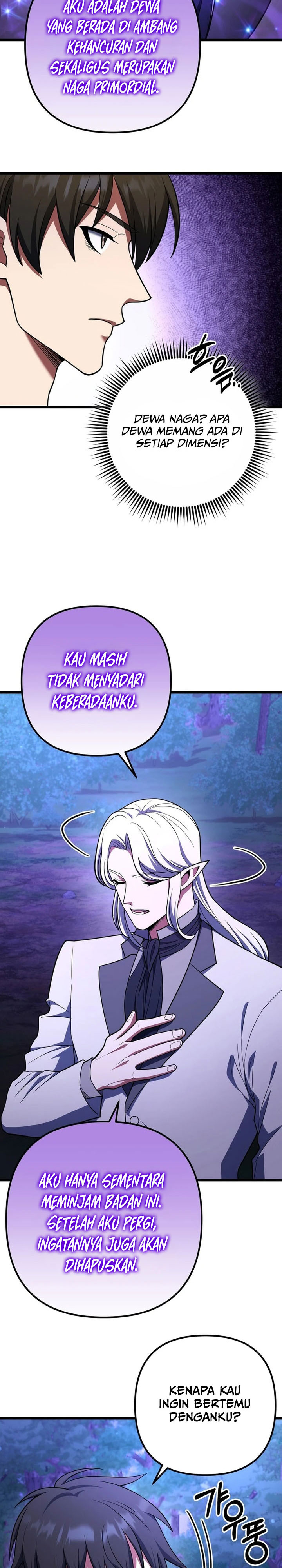 maxed-out-leveling - Chapter: 83