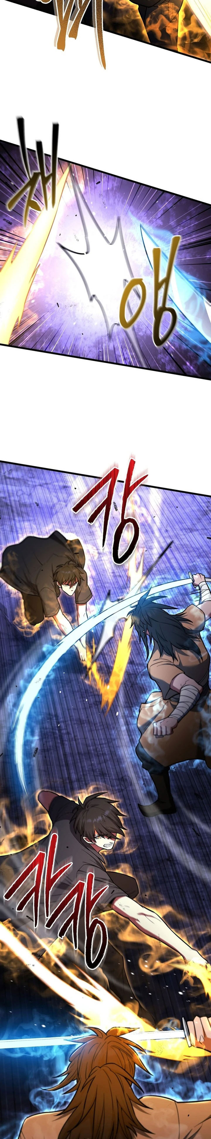maxed-out-leveling - Chapter: 83