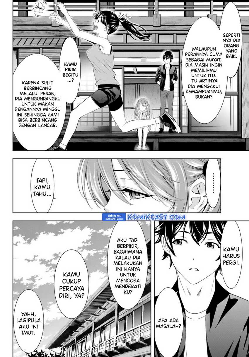 megami-no-kafeterasu - Chapter: 179