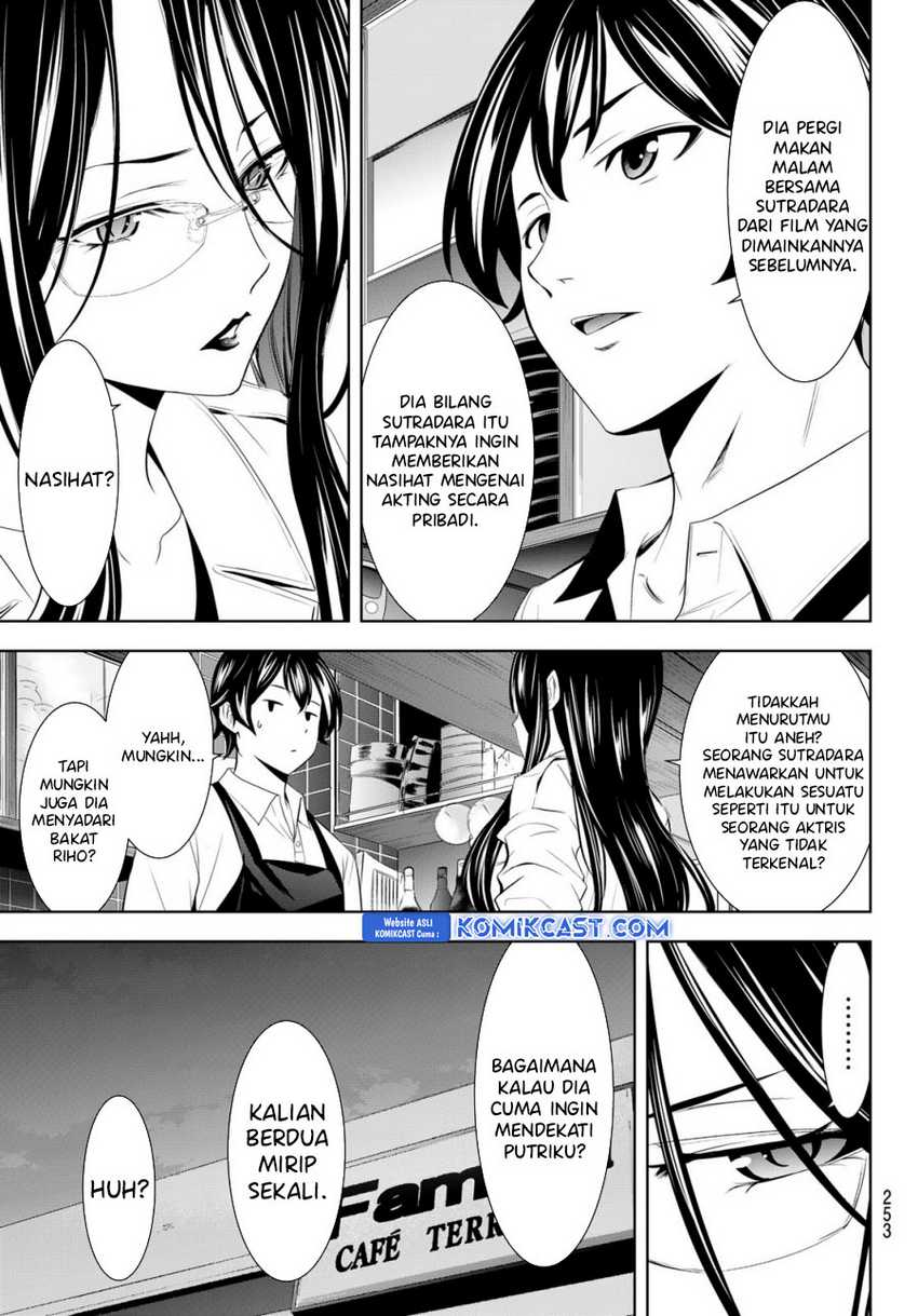 megami-no-kafeterasu - Chapter: 179