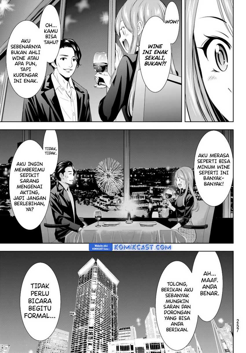 megami-no-kafeterasu - Chapter: 179