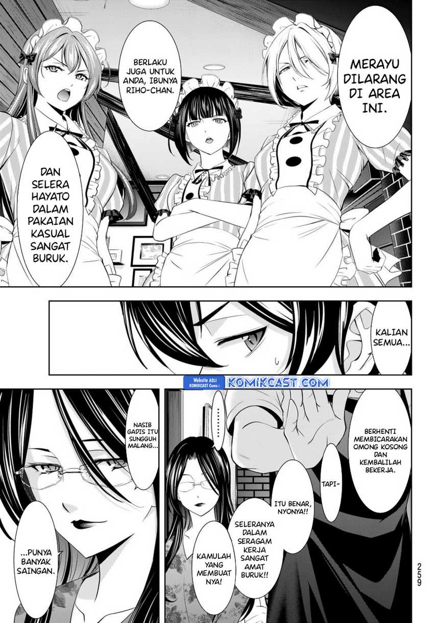 megami-no-kafeterasu - Chapter: 179