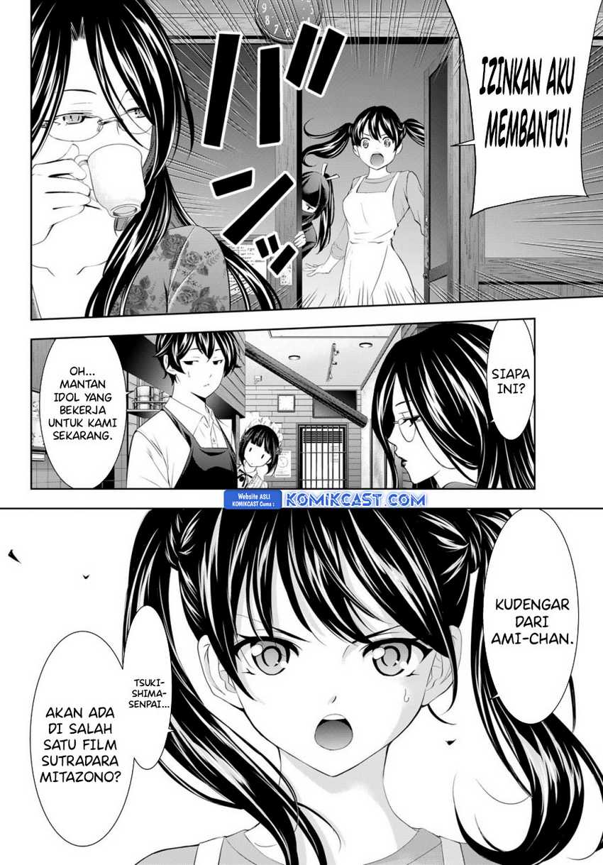 megami-no-kafeterasu - Chapter: 179