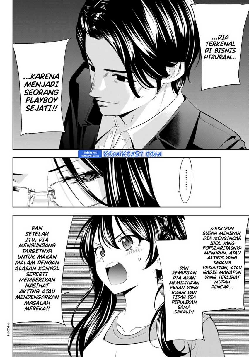 megami-no-kafeterasu - Chapter: 179
