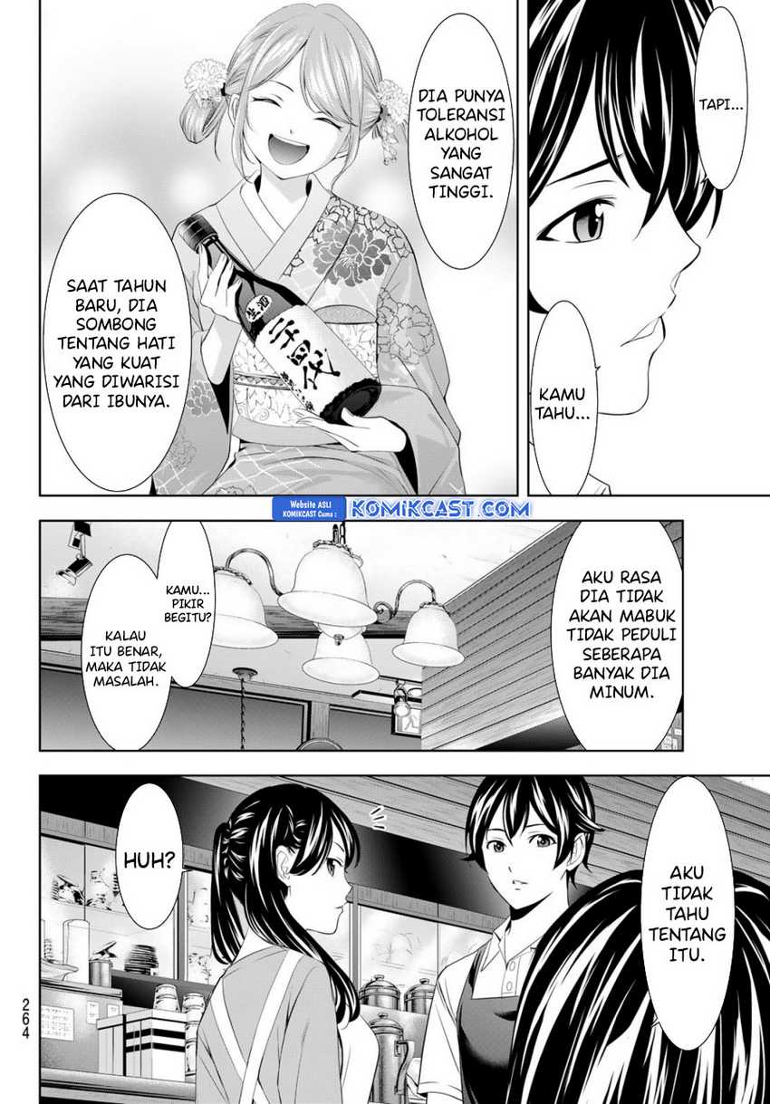 megami-no-kafeterasu - Chapter: 179