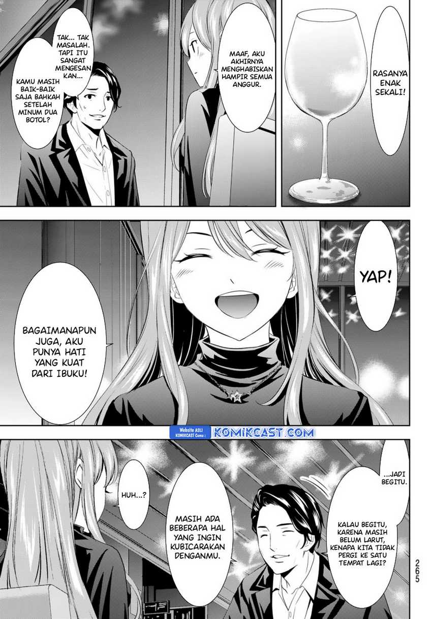 megami-no-kafeterasu - Chapter: 179
