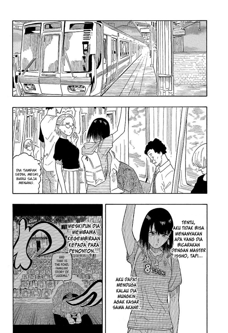akane-banashi - Chapter: 29