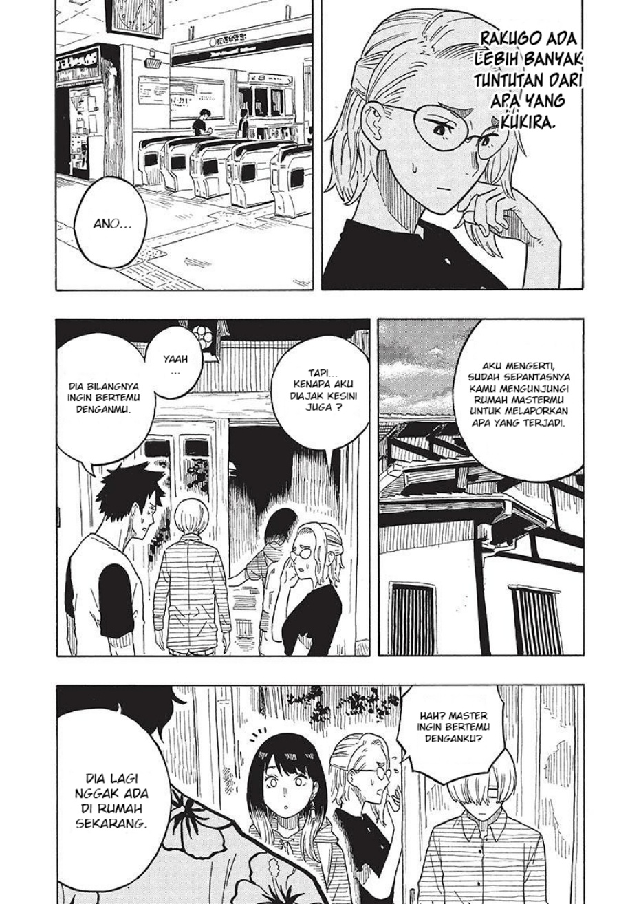 akane-banashi - Chapter: 29
