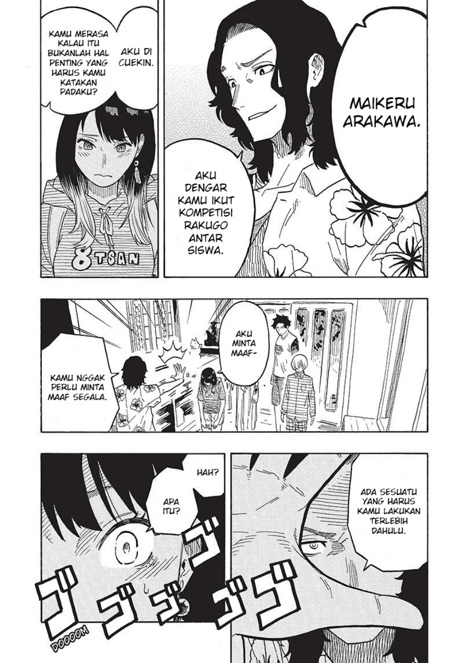 akane-banashi - Chapter: 29