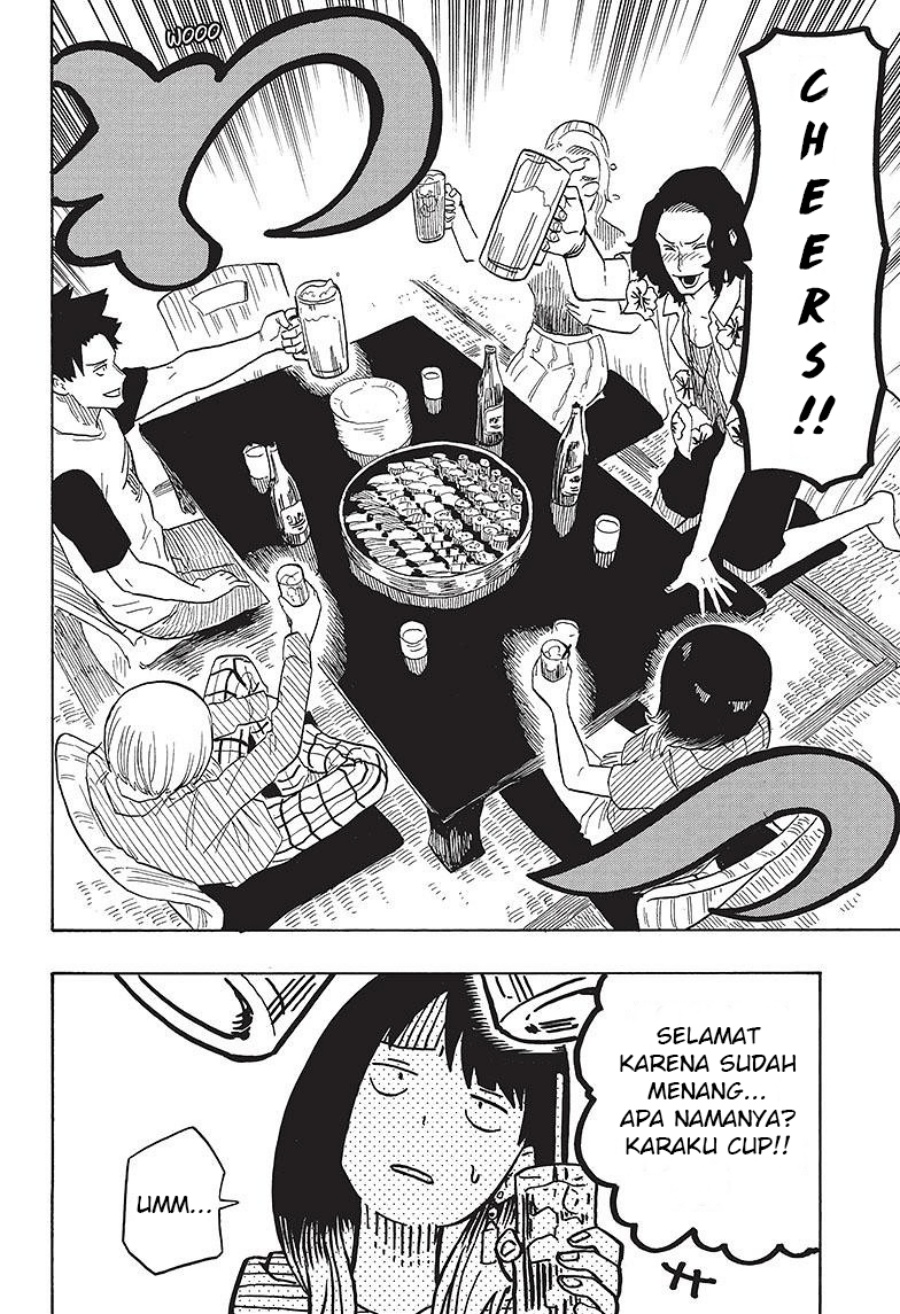 akane-banashi - Chapter: 29