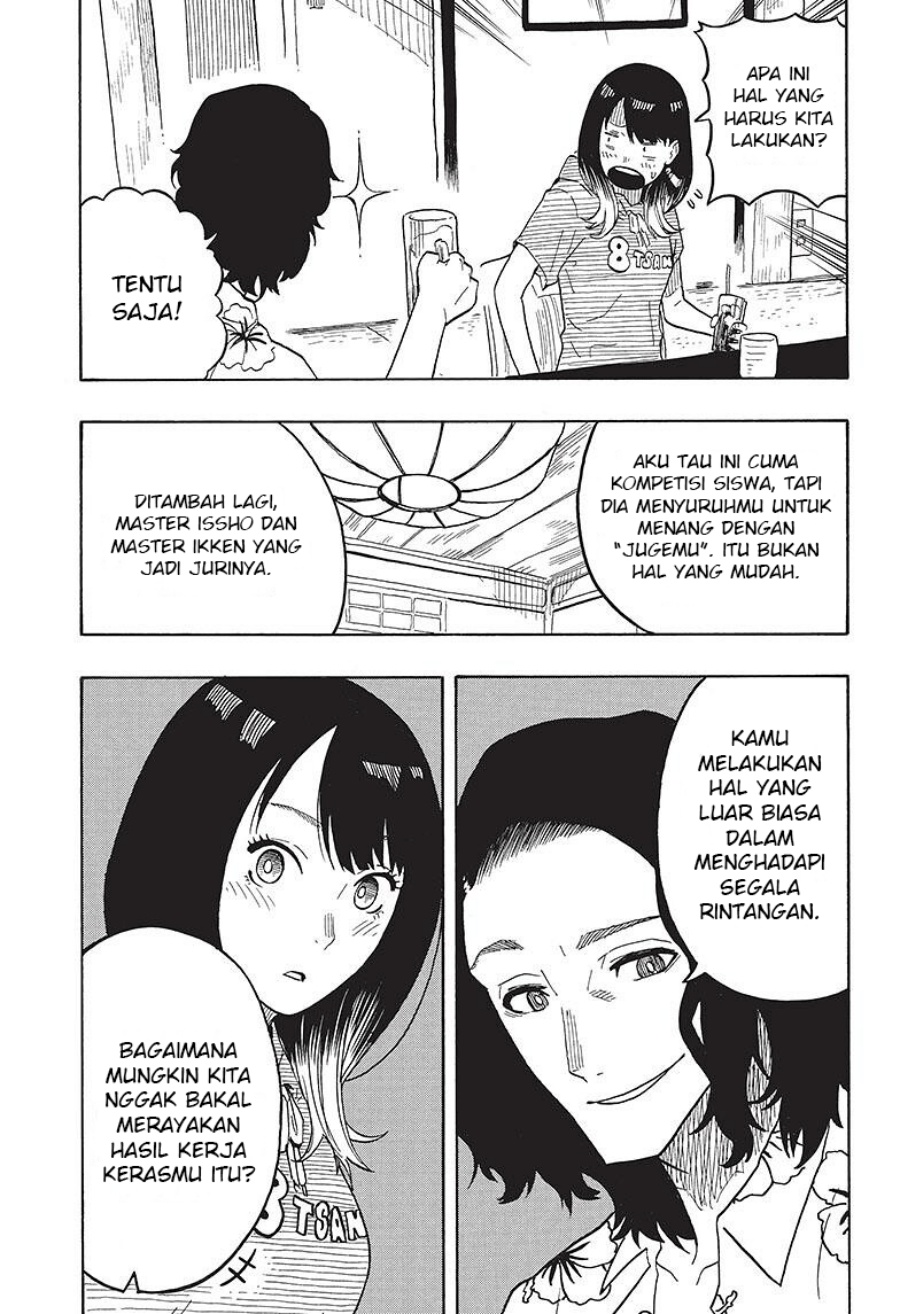 akane-banashi - Chapter: 29