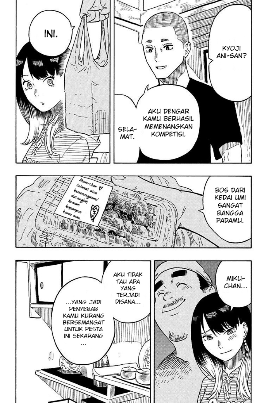 akane-banashi - Chapter: 29