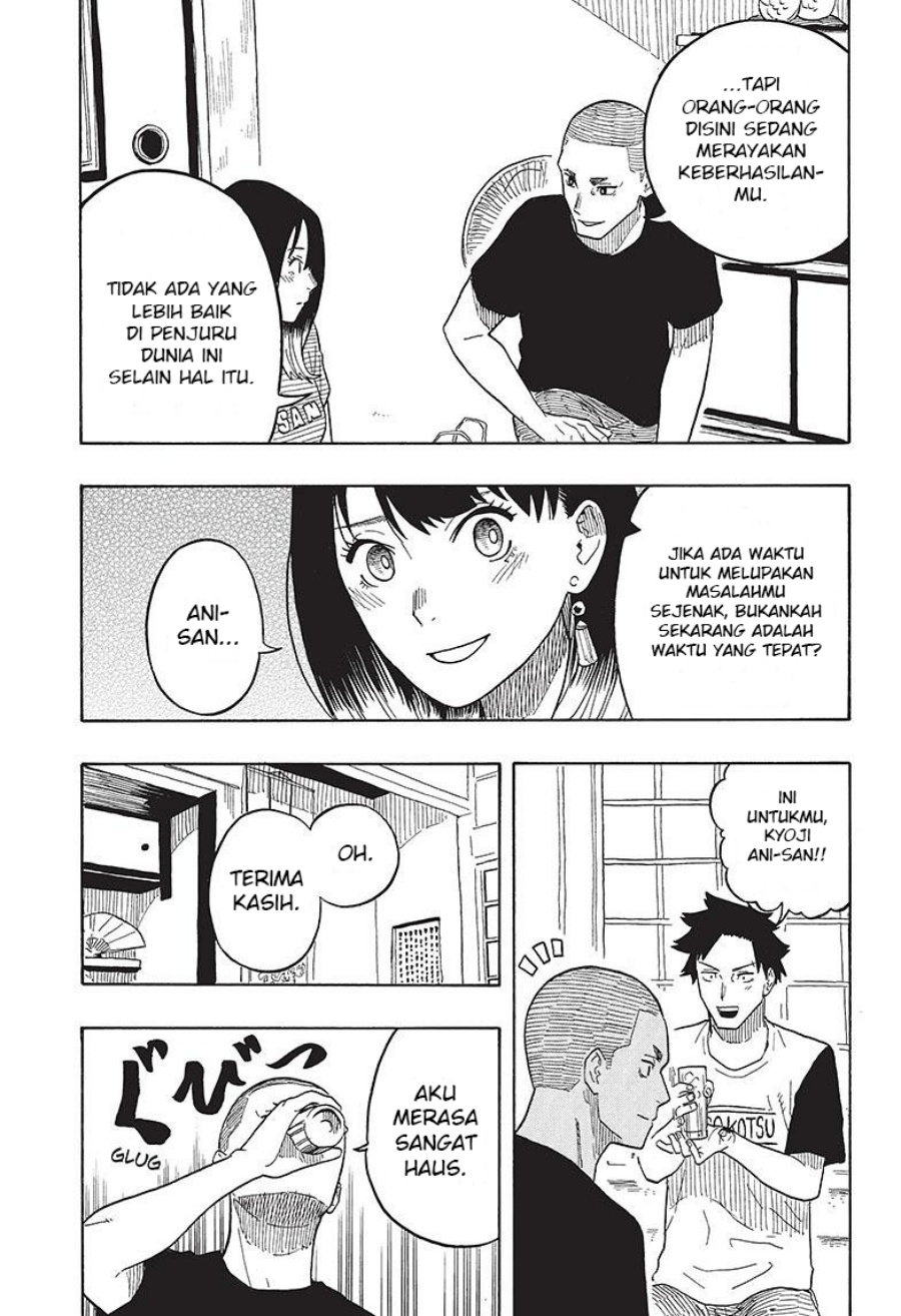 akane-banashi - Chapter: 29