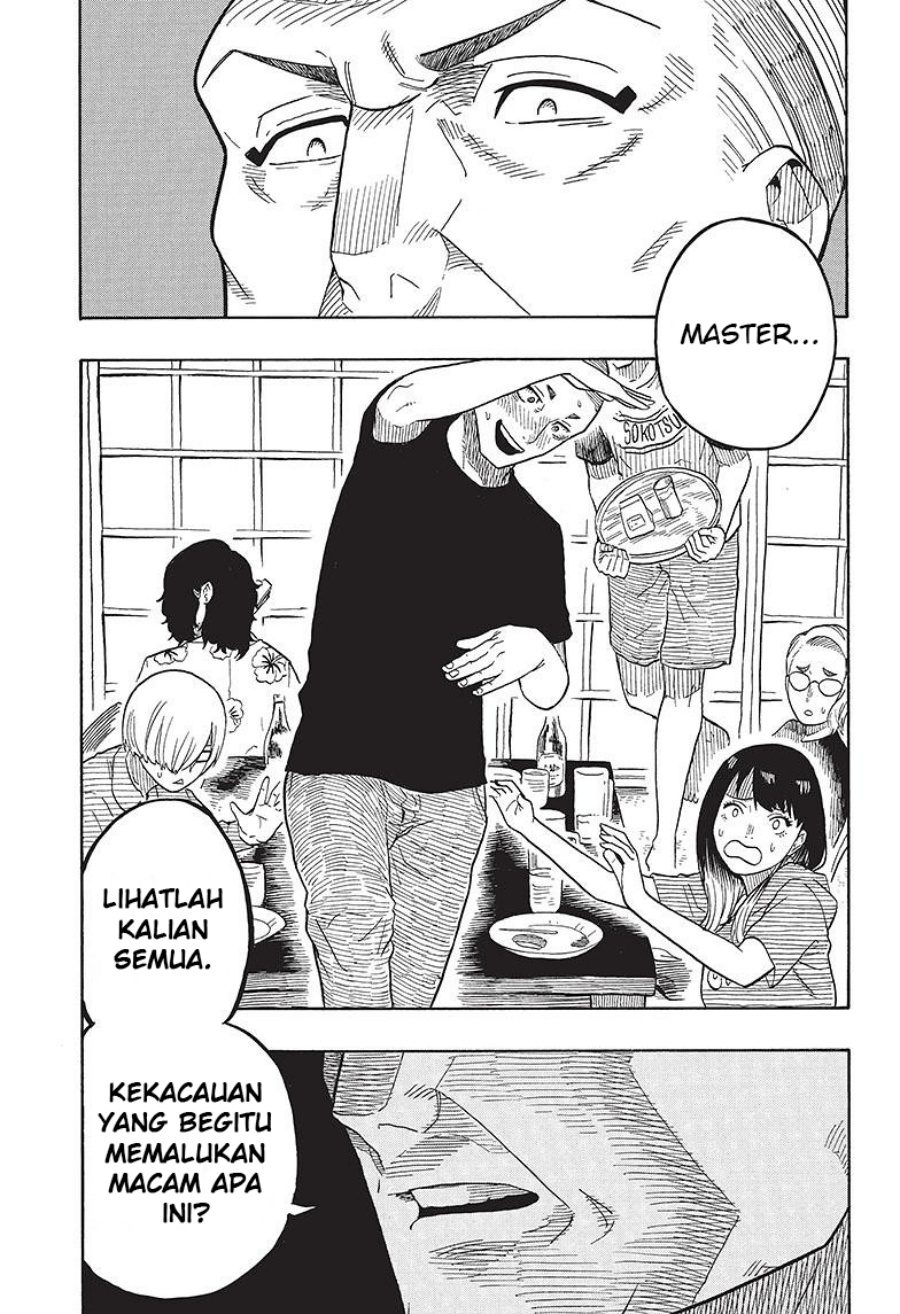 akane-banashi - Chapter: 29