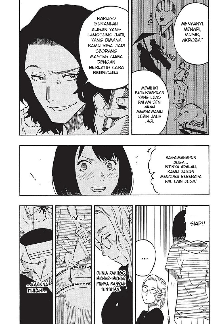 akane-banashi - Chapter: 29