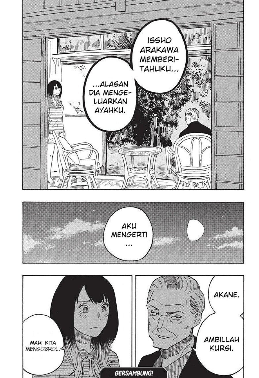 akane-banashi - Chapter: 29