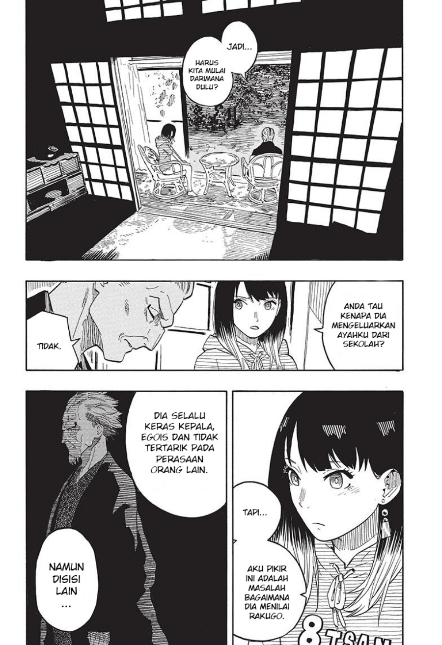akane-banashi - Chapter: 30