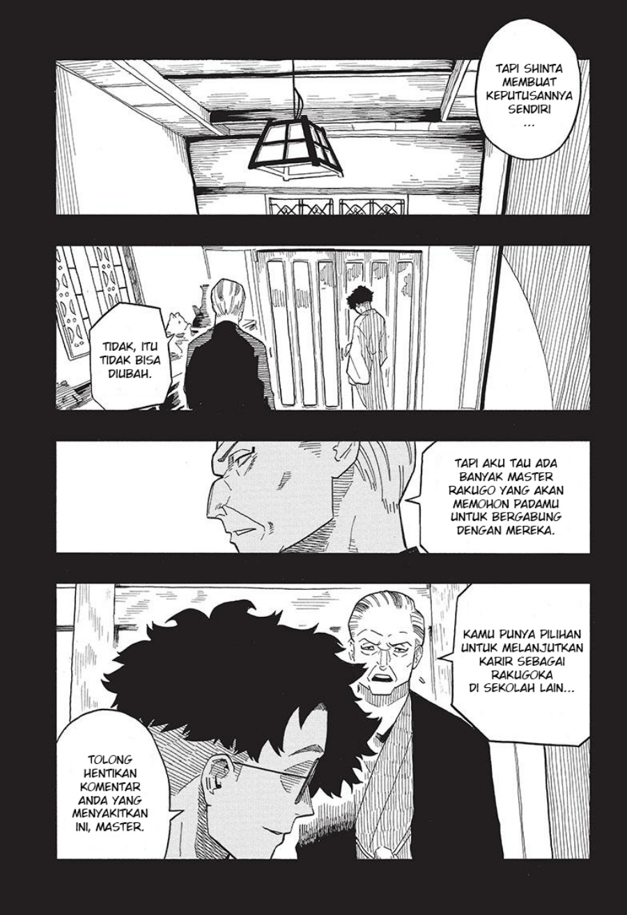 akane-banashi - Chapter: 30